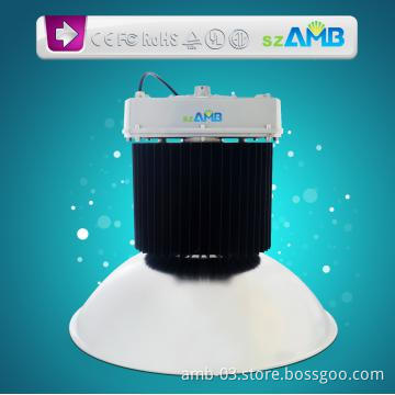 MacDonald used LED High Bay 250W
